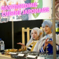 GASTRONOMIE