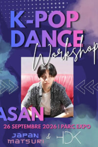 kpop2